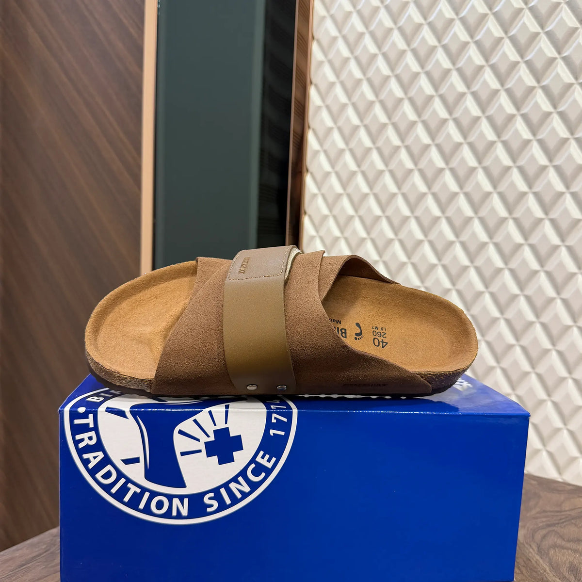 BST SLIDE - COFFEE (WITH BOX)