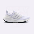 UB LIGHT 23 - TRIPLE WHITE
